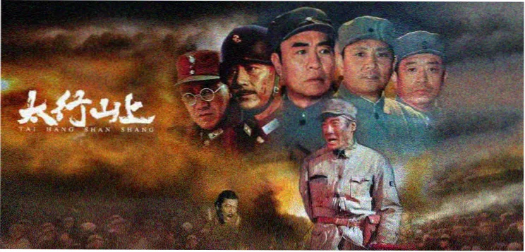 电影灯草和尚专题头图 灯笼光影氛围
