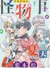 1992 港片片单补完计划封面
